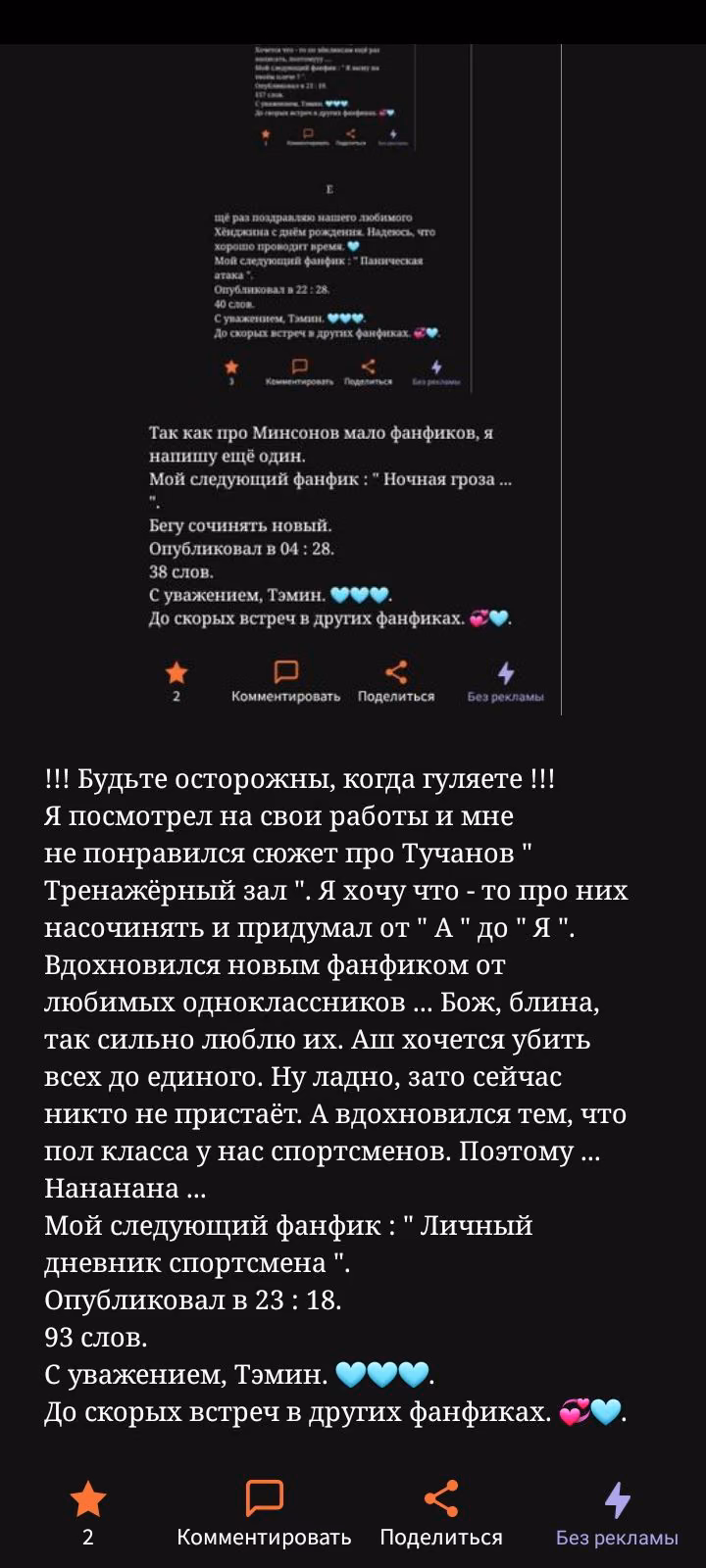 480d8c2ae69ea05123b367175b882835.avif