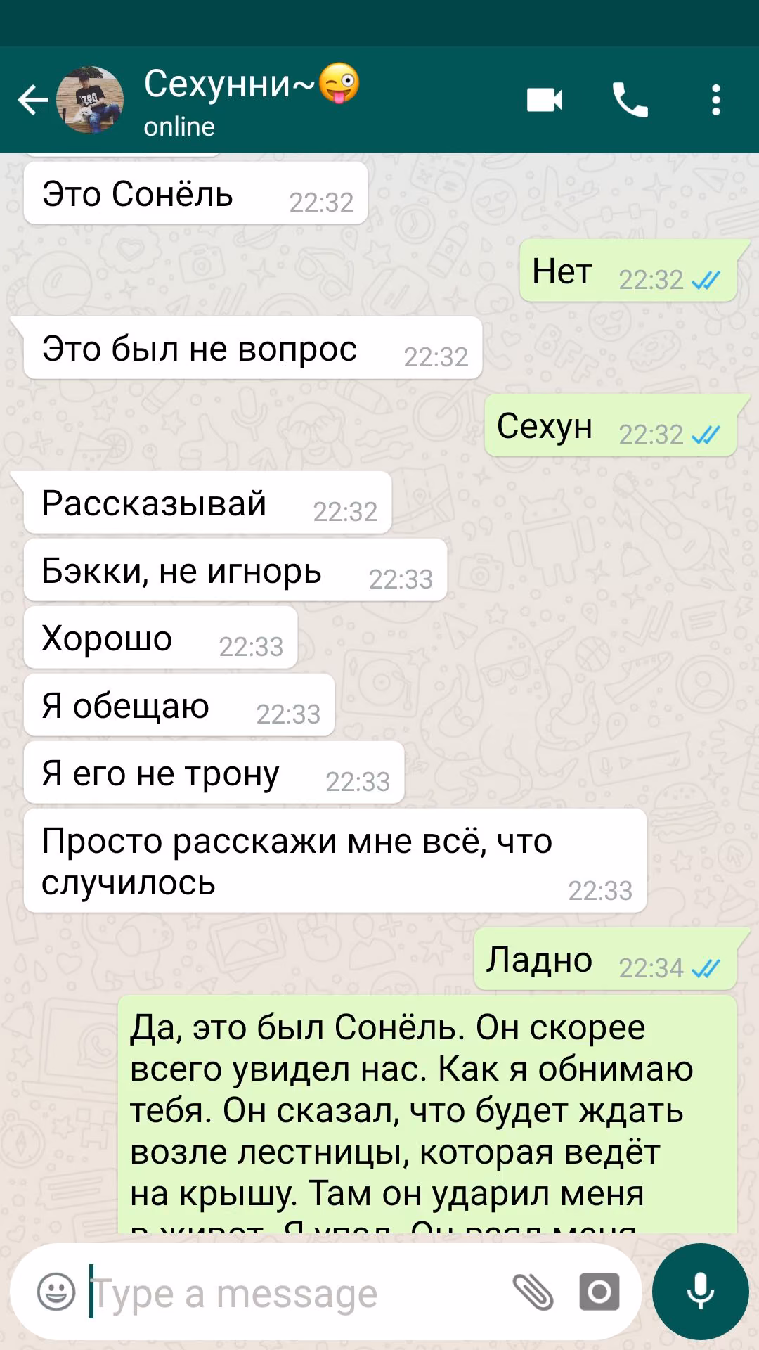 480da72a8593589da9a289943601ef10.avif