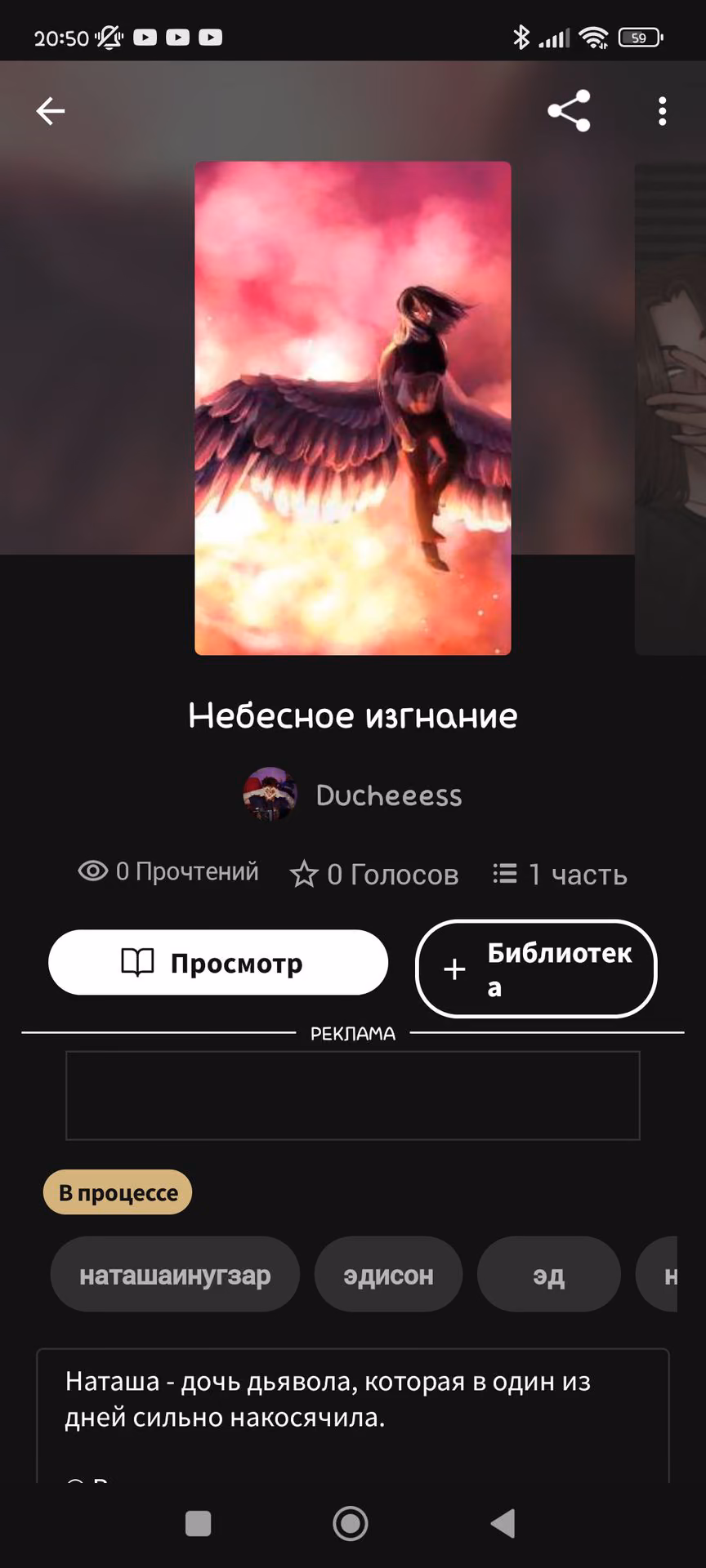 480e4e04b36f1027207989fa2f901fb8.avif