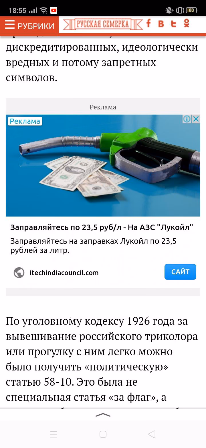 480e8a768bf80ac84e2746ddd4a1e7ef.avif