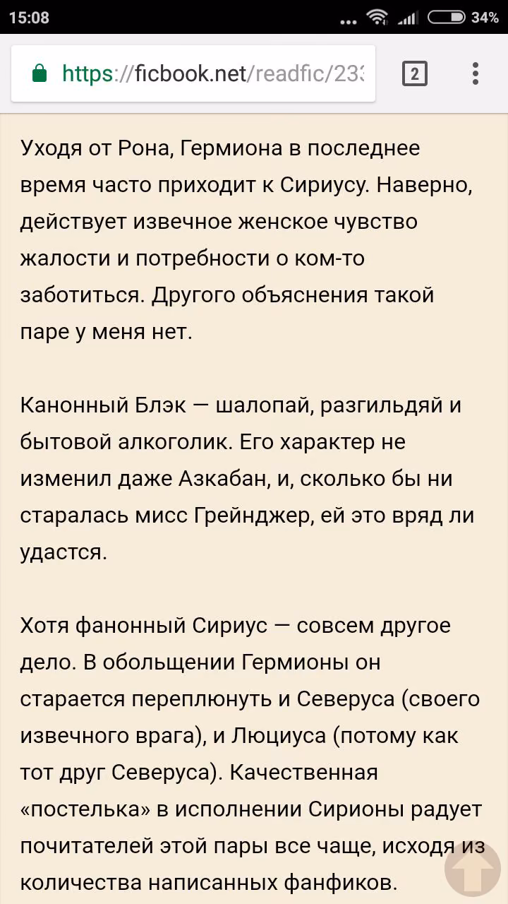 481022af25ecdc2f754ed8d276985954.avif