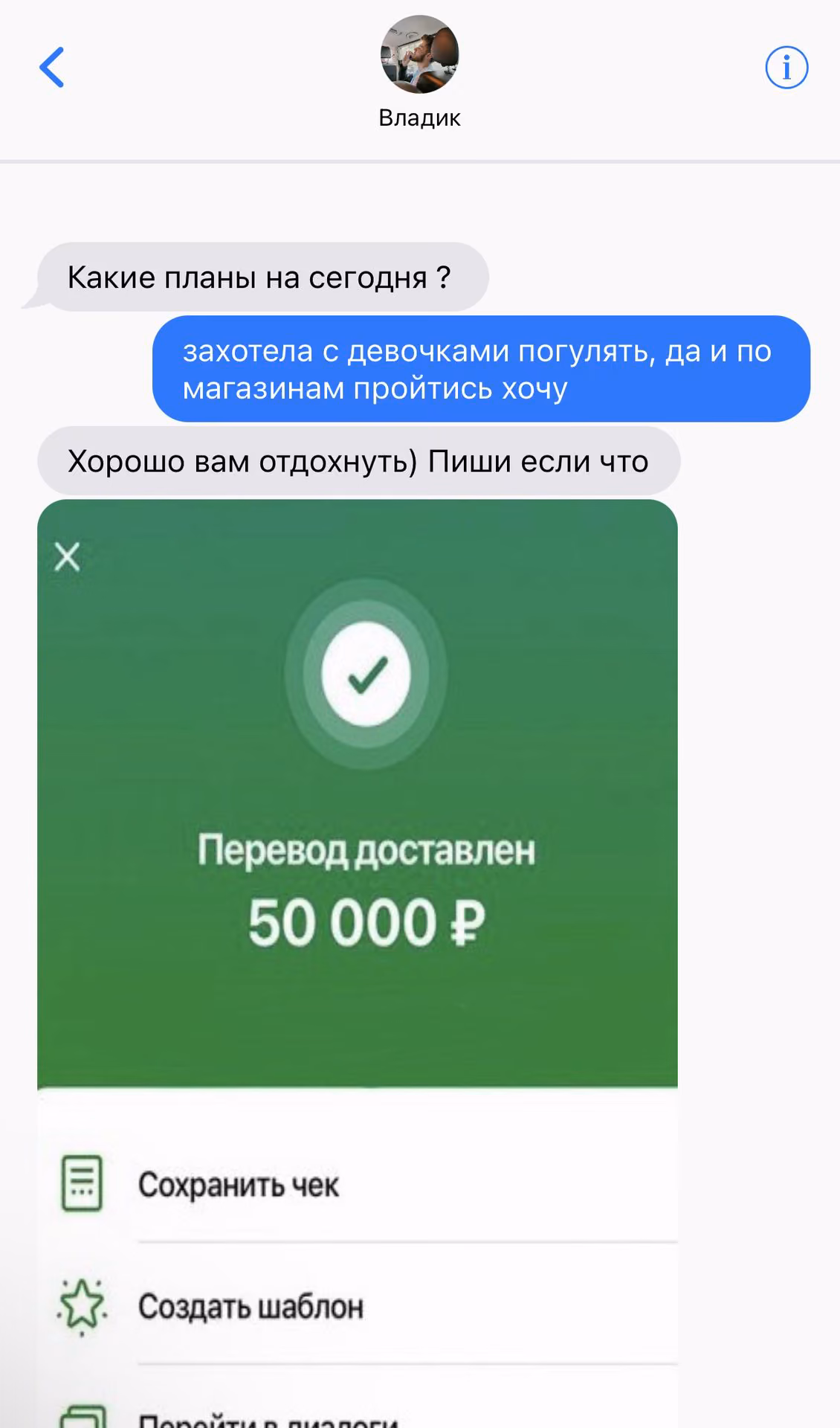 4812c02f6bc377acb00fd9a59bb53dbc.avif