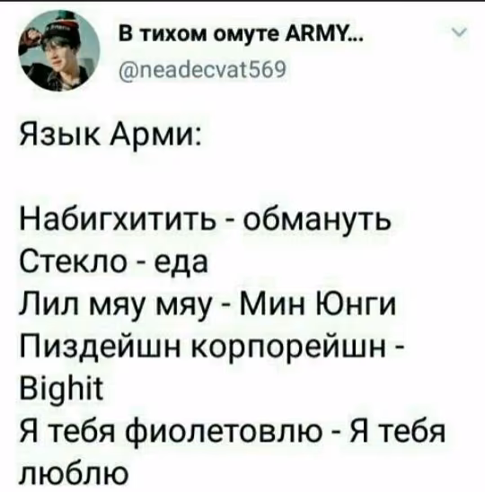 4814709380b19c2d7862c8435870d3c7.avif