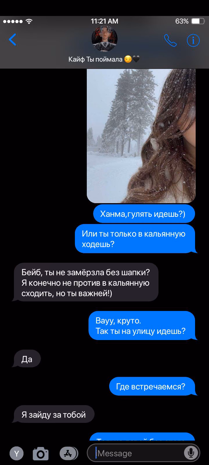 481572ccc1710ed776668cc50e2fa0f7.avif