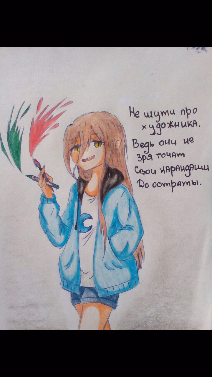 48185816c5c6629b7b0675e4e4306d2e.avif