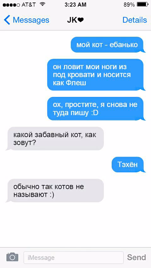 48185fb007cb27bb4ce46f51e848ed4d.avif