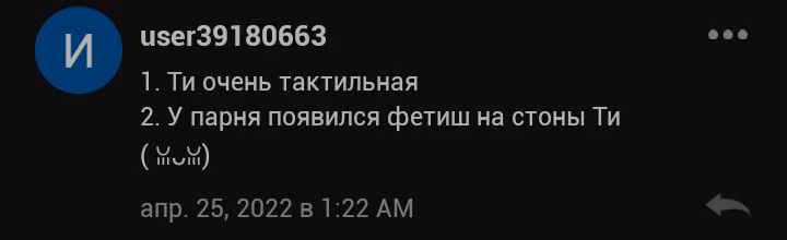 4819e87937ff72b46903c0c9a5cc088d.avif