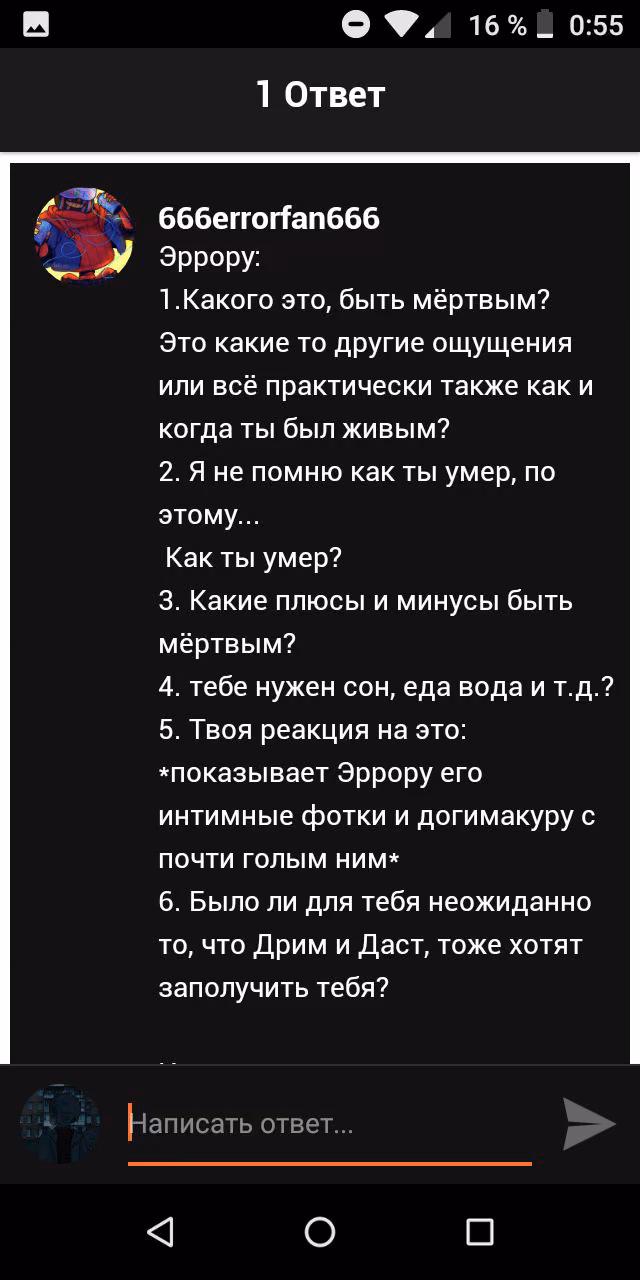 481aa02e7593466d3f44da13be5dd727.jpg