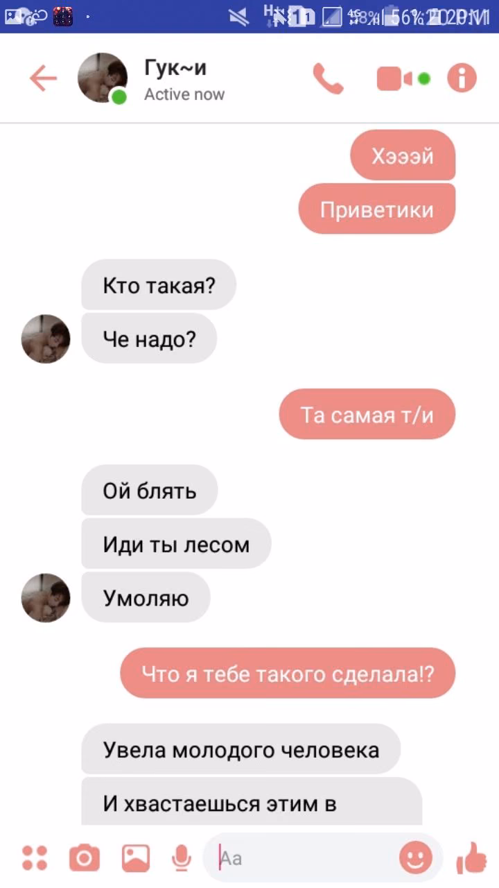 481ad4278cbfd1b38074879d72ba9936.jpg