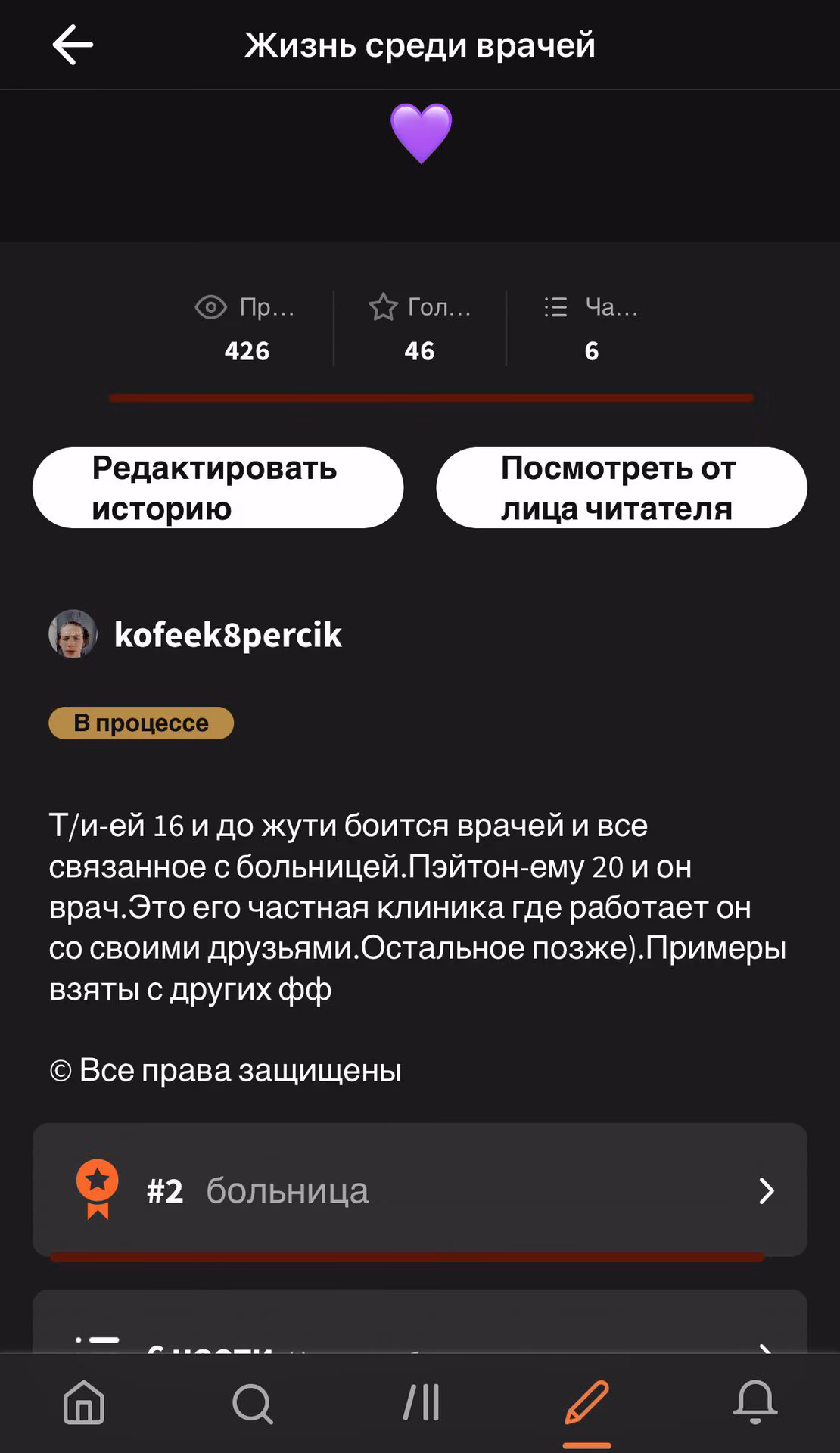 481bb418a85d008a886131ca16020c98.avif