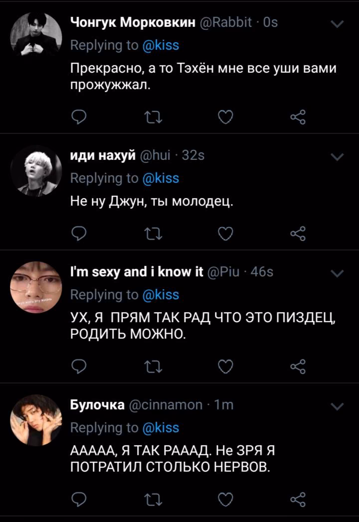 481e4d26c7b068c64528f1a70a56ab24.avif