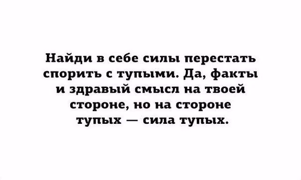 48202259fe82cac868280850d7175237.avif