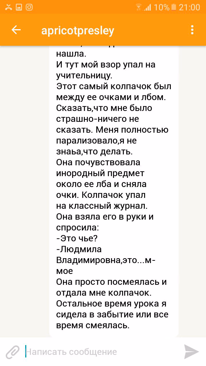 48232da7bea0ee4cb19f1c6b8afcda76.jpg