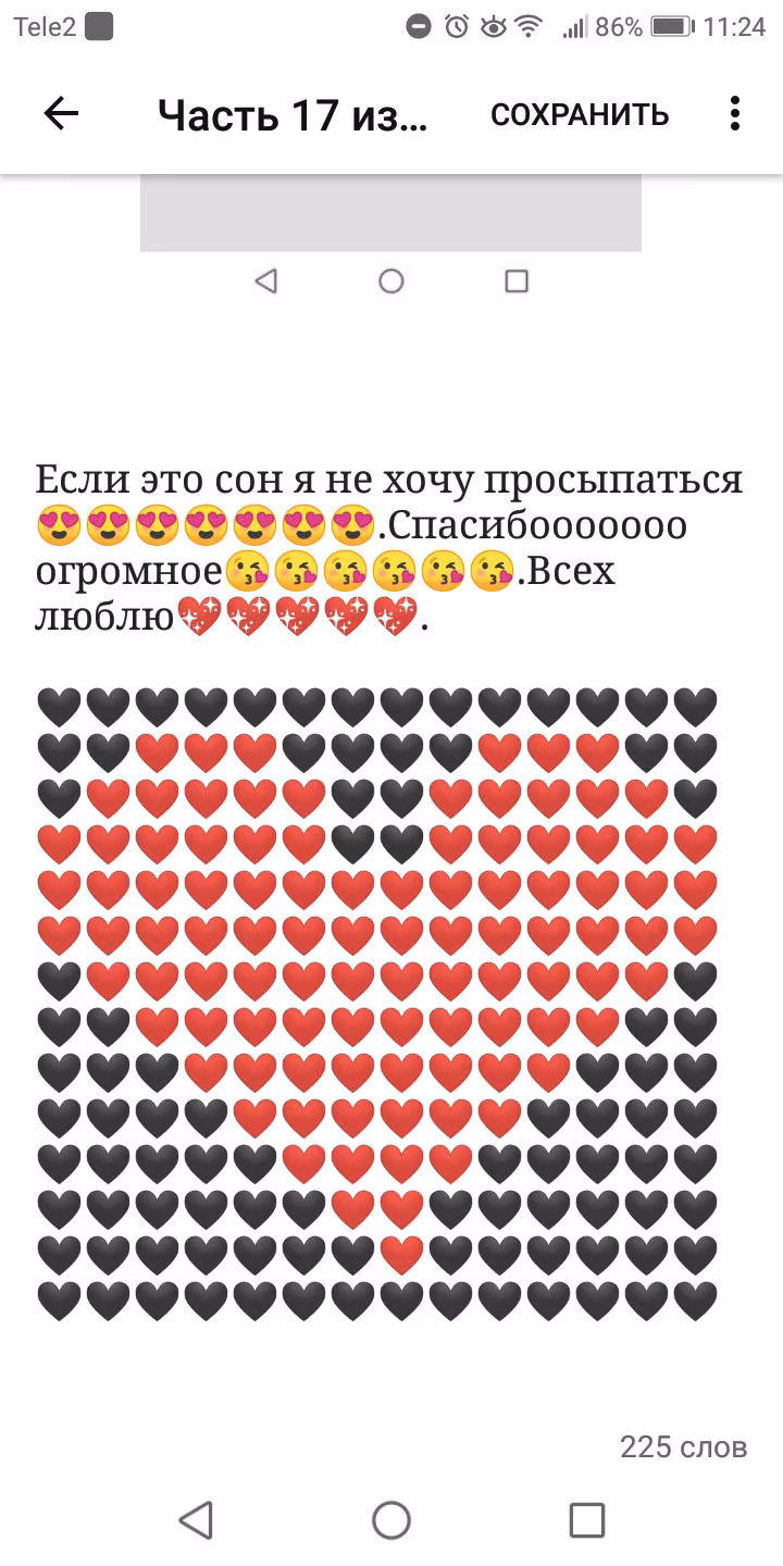 4823463bf9a7564f11bdcb3ee3528f47.jpg