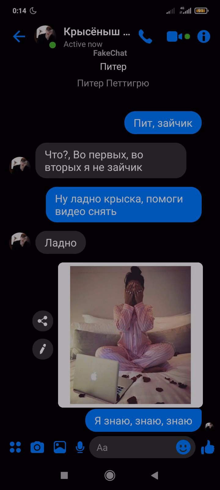4823a987695869f8b96714fa406f59b4.avif