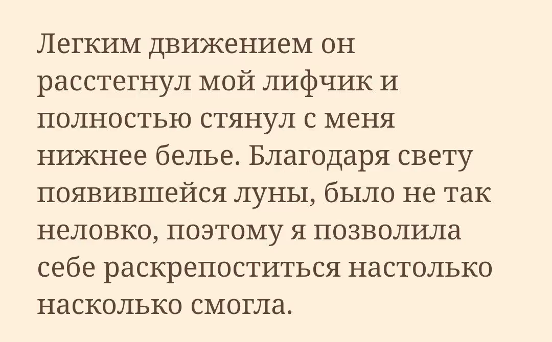 4827f308da9e7e1c631a6360f236f0d7.avif