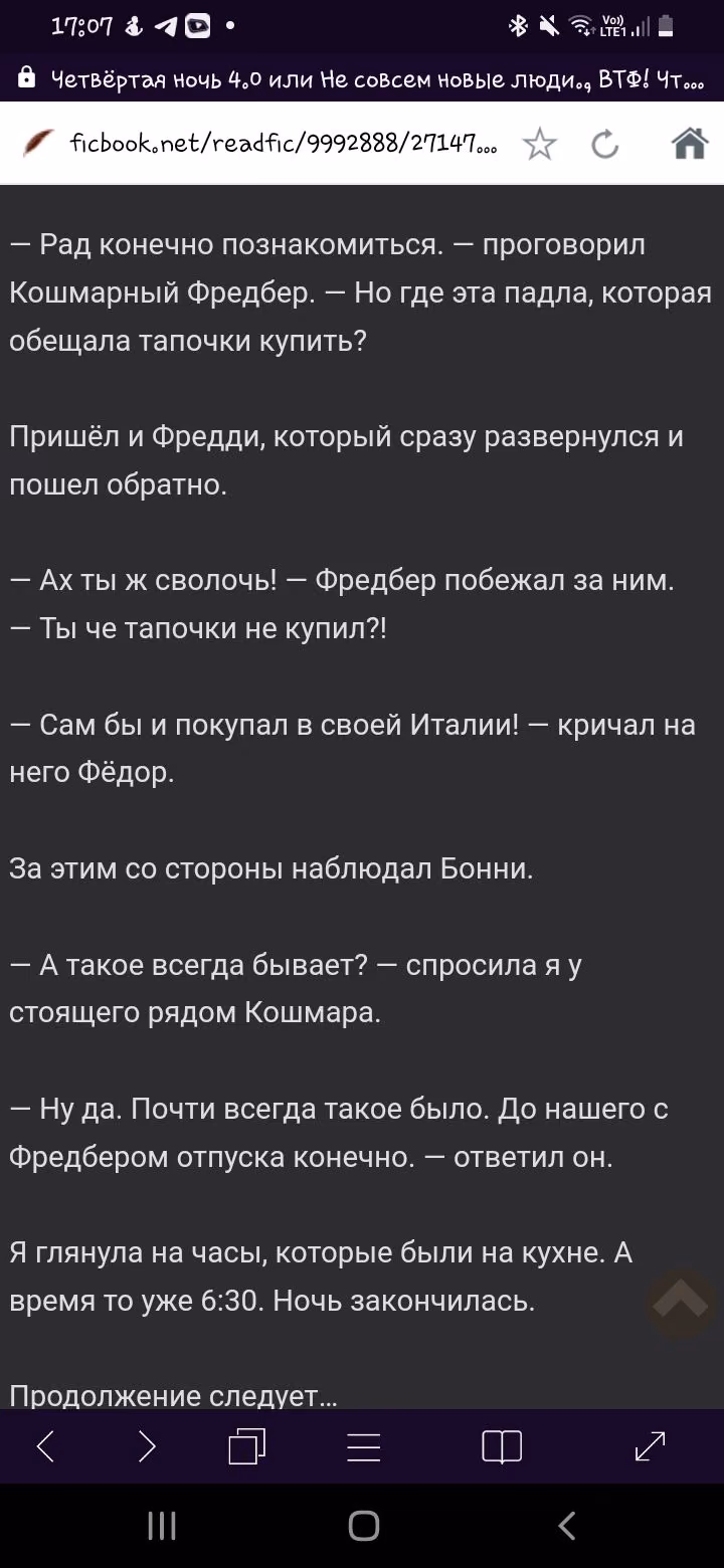 4828bb0a768cb332b7b657c39f19d432.avif