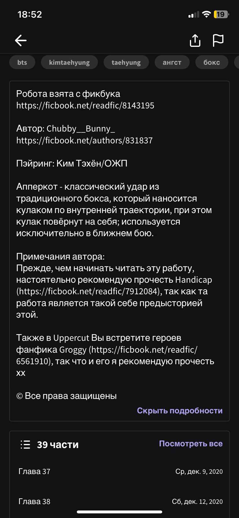 482912dde69bd980848bc53a0bb503c4.avif