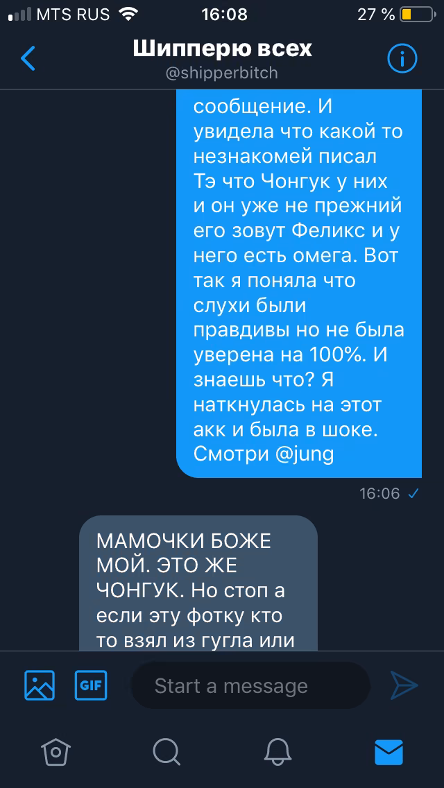 482937c182a4709aa300437498f3b7f0.avif