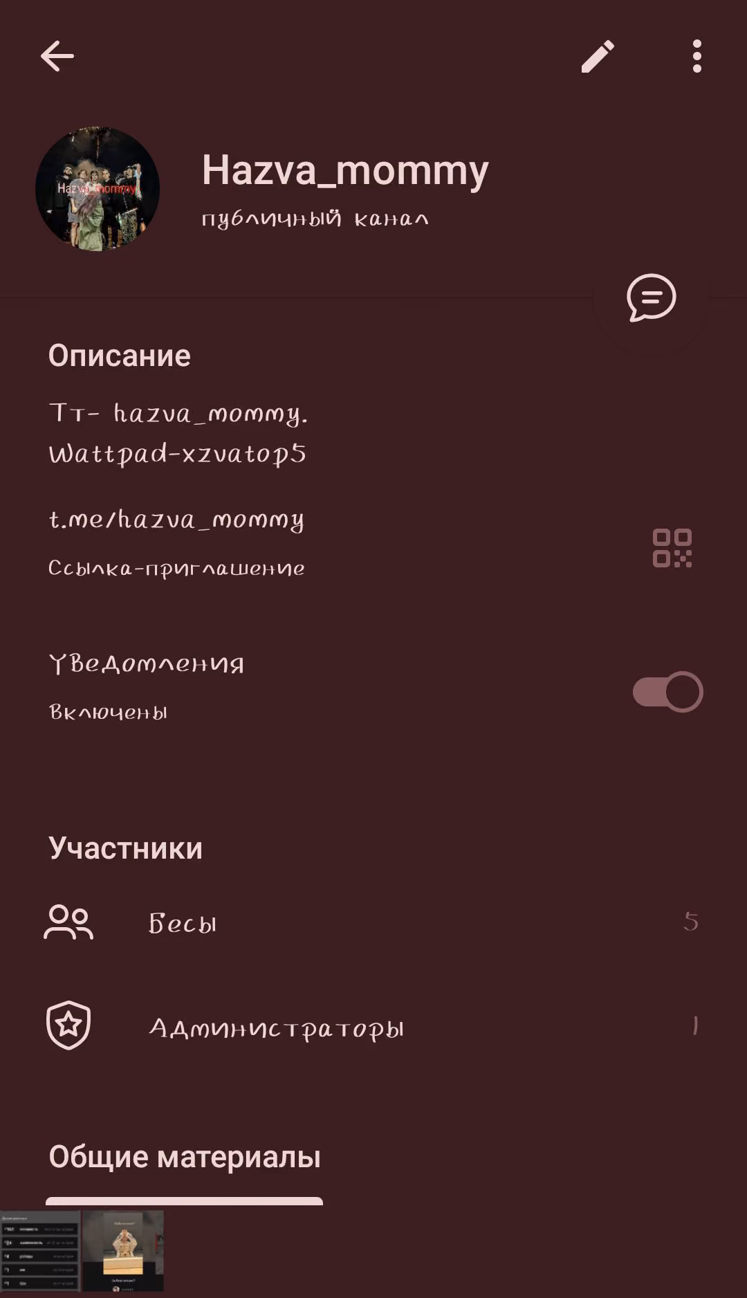 482e32136ea7c88b69352323f8fac99a.avif