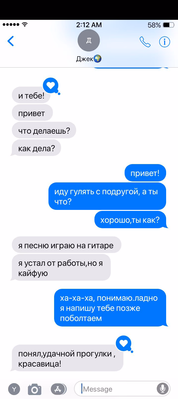 482e375f9d43267dae824cd4e7cffbdd.avif