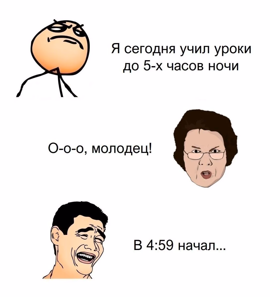 482e614466a29a0847b9215e43e2775a.avif