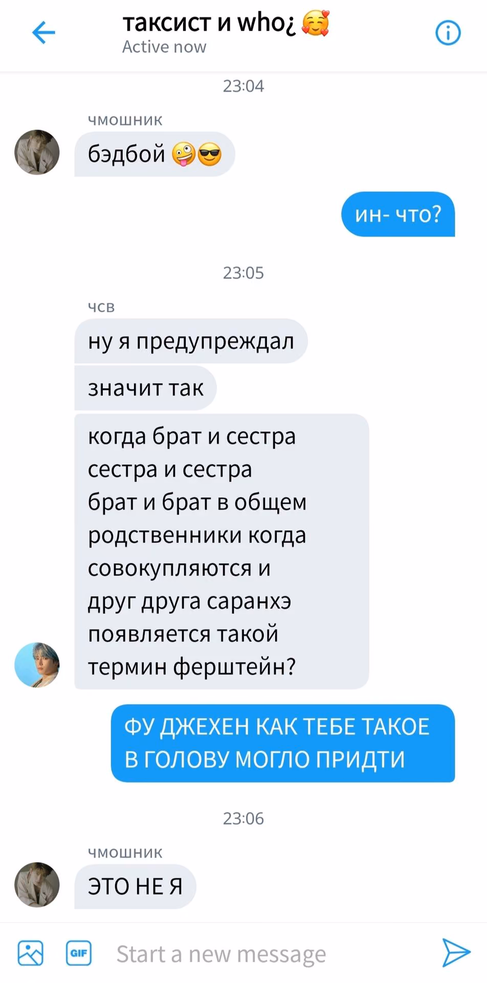 482e6dc19a0d05ec88f17a27cf7c97c3.avif