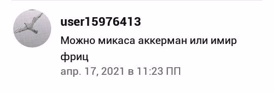 482f44c89d2772b45948a13f352f295e.avif