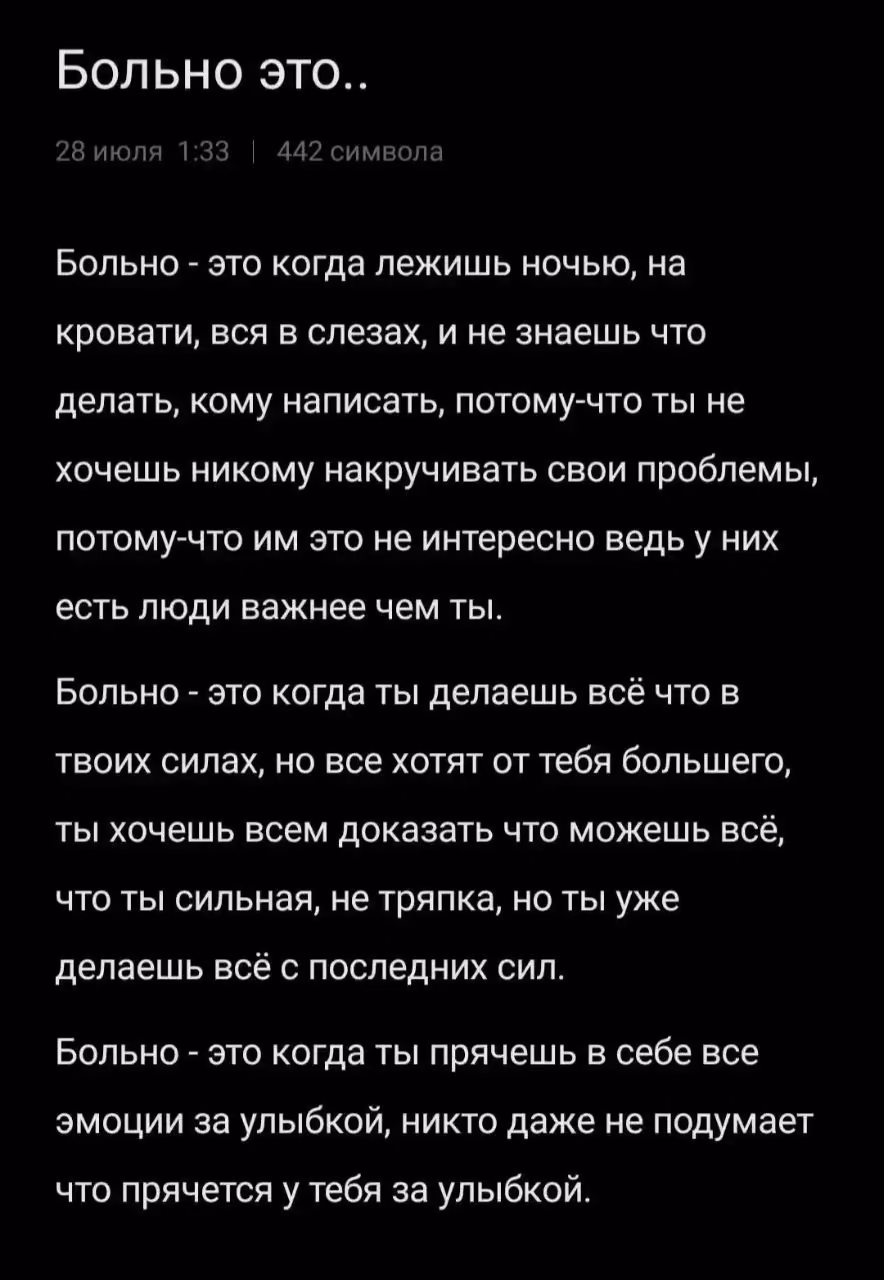 482f52712a38646ae21a312f2b775943.jpg
