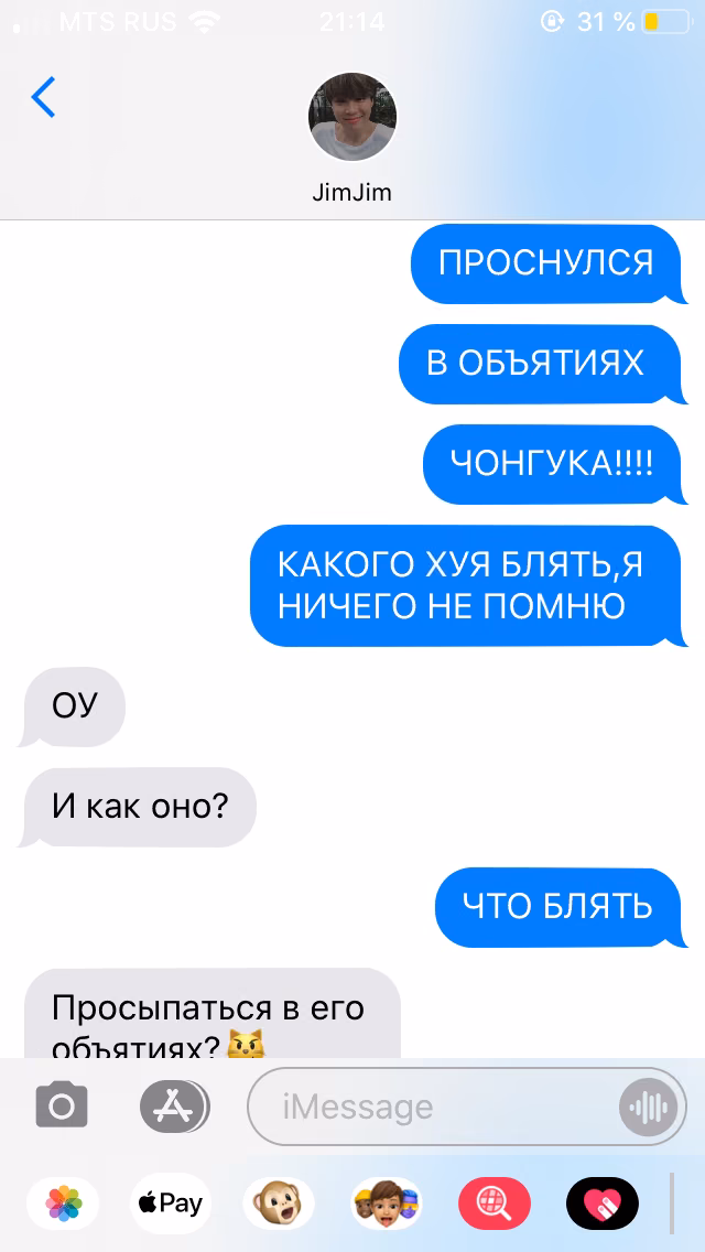 482fa2c942e075d7667057ca2381906f.avif