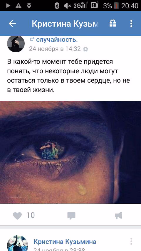 48302f178cbcea0f7af1aa1c68a89639.jpg
