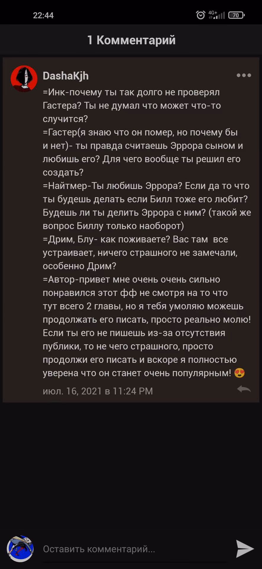 4832cc7766f0375611f2691d86a0711a.jpg