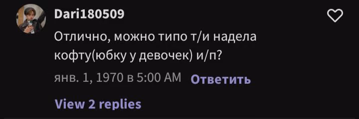 48342d0f5b544d890bd69f52c8c7e2e7.avif