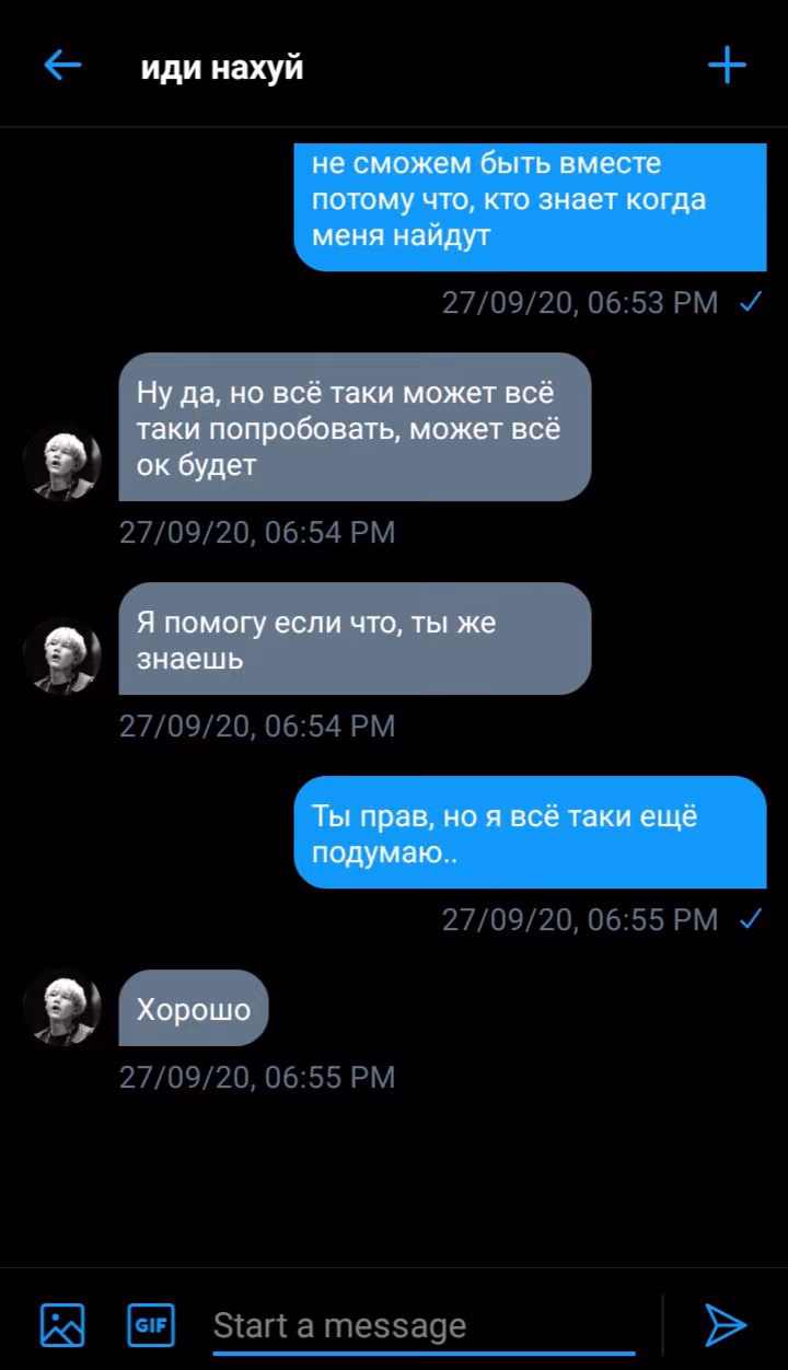 4834cd8e08e9b187a22522e21ff15376.avif