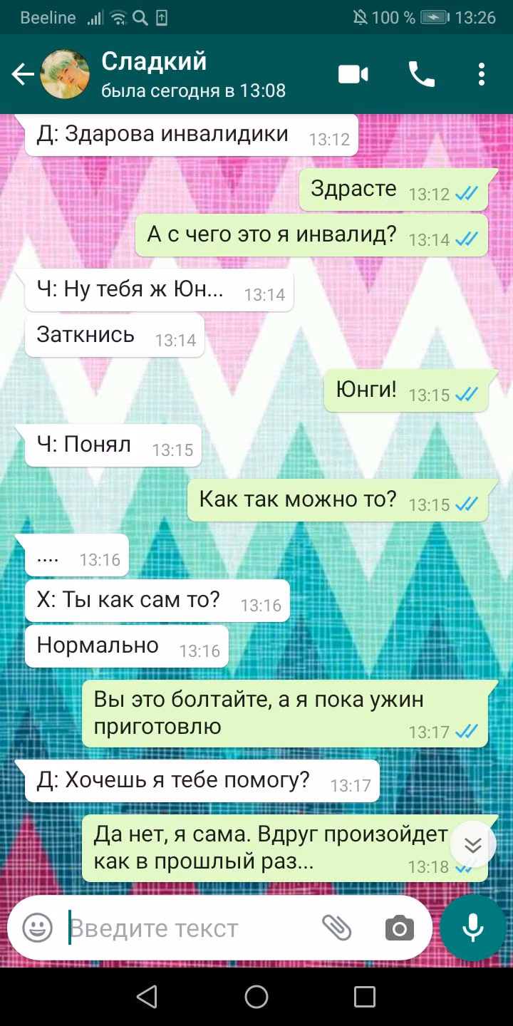 48368f68c22aeab11f91c24f8657bc7b.avif