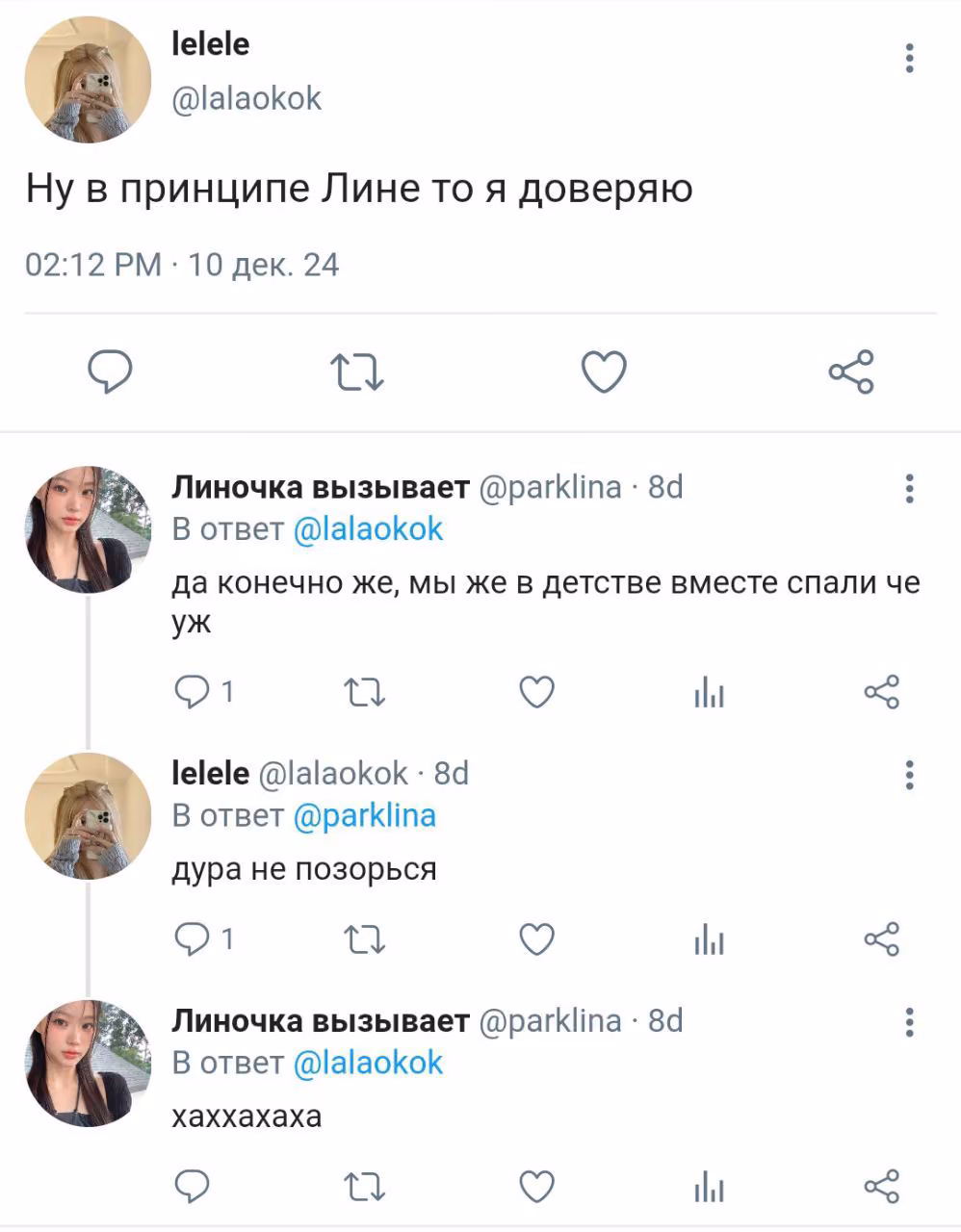 4836fe346428ece364f0f136d0c18daf.avif