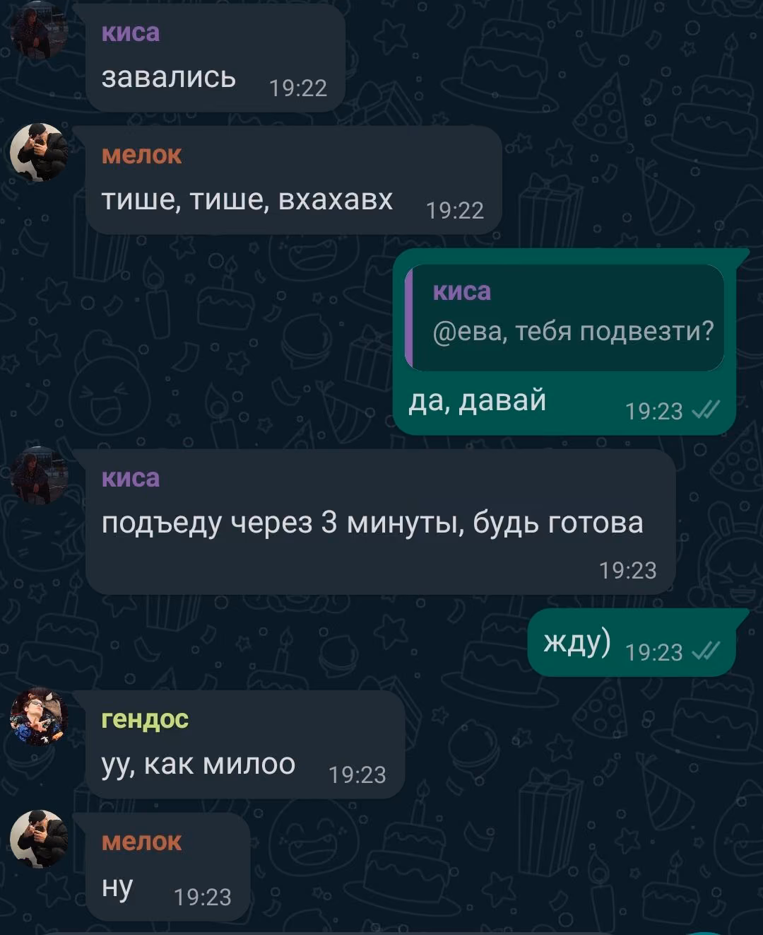 4838287e74782831877933429b597795.jpg