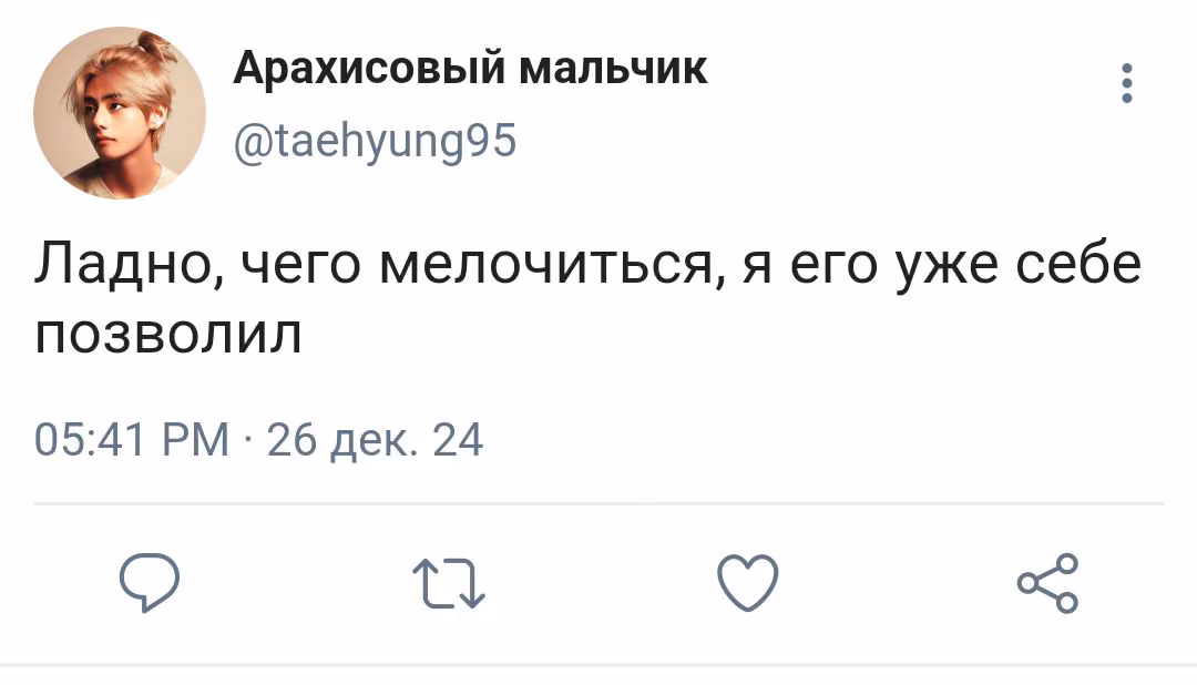 483912cd0ada13348fe4a015d29a0c9f.avif