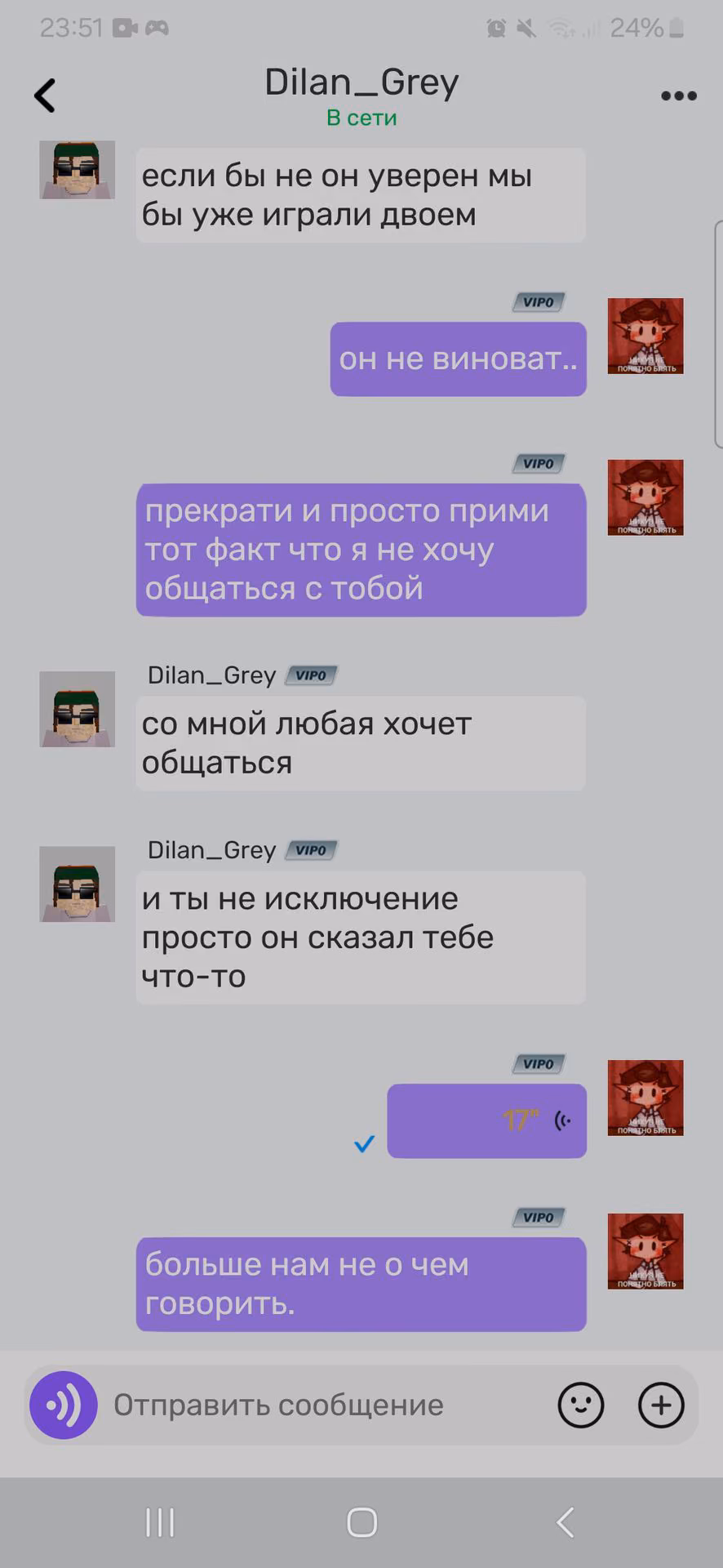 483b53b9385198b88d217d14519cc2f5.jpg