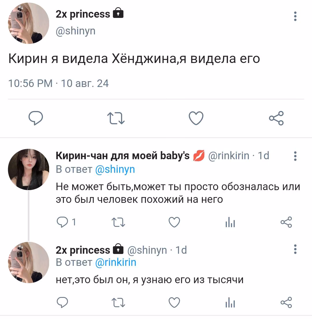 483b8ab002655e437f69b8d05f1a5b57.avif
