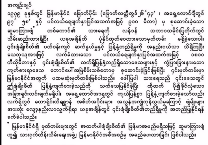 483c284d6bb707c012ac2b509b7f8292.avif
