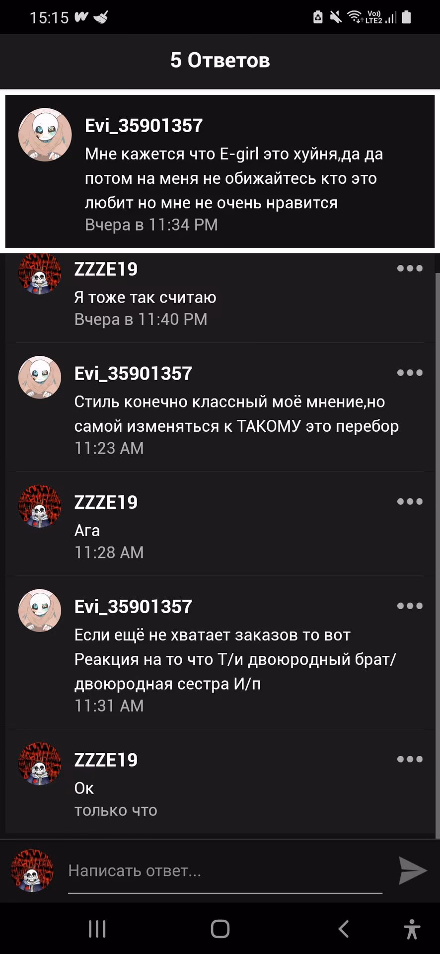 484043d9ff75b89a2ad388b072940932.avif