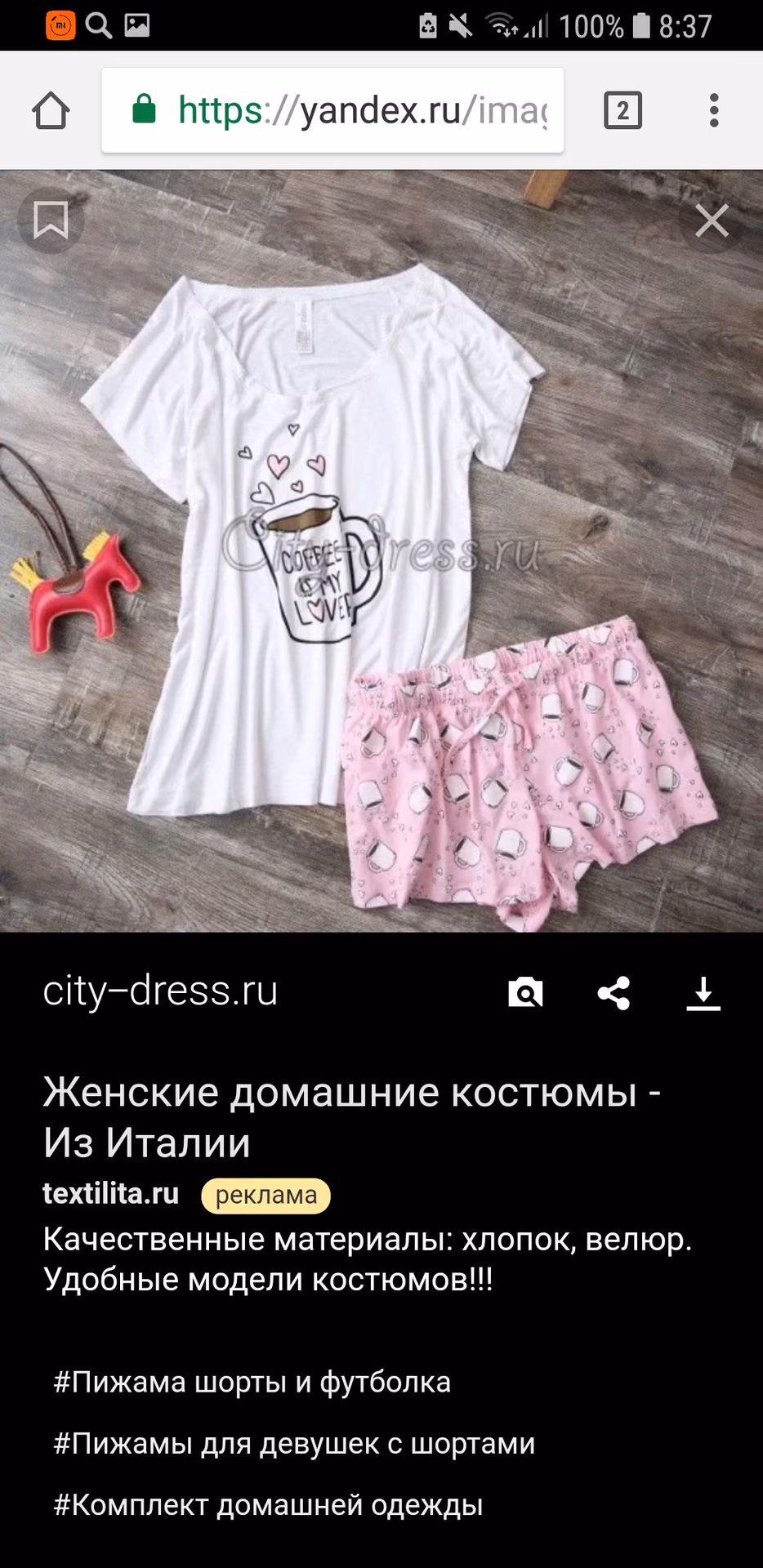 484046448fd0208307808e171f1f82cc.jpg