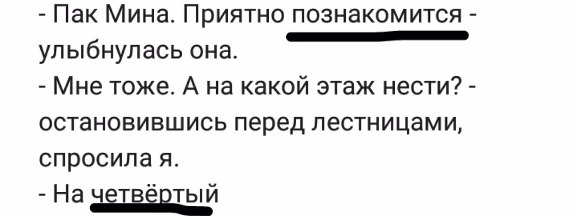 4840a01fe04761c47d6f2a7dcf1b774f.avif