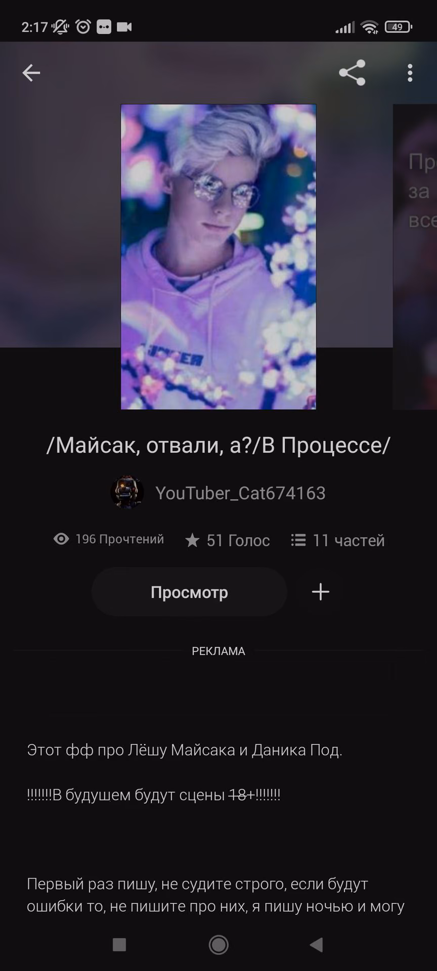 4840be293639e7e829c26fc7cc261144.jpg