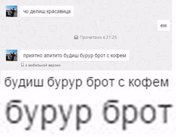 48411b27d3df43fe4405cd209c18266f.avif