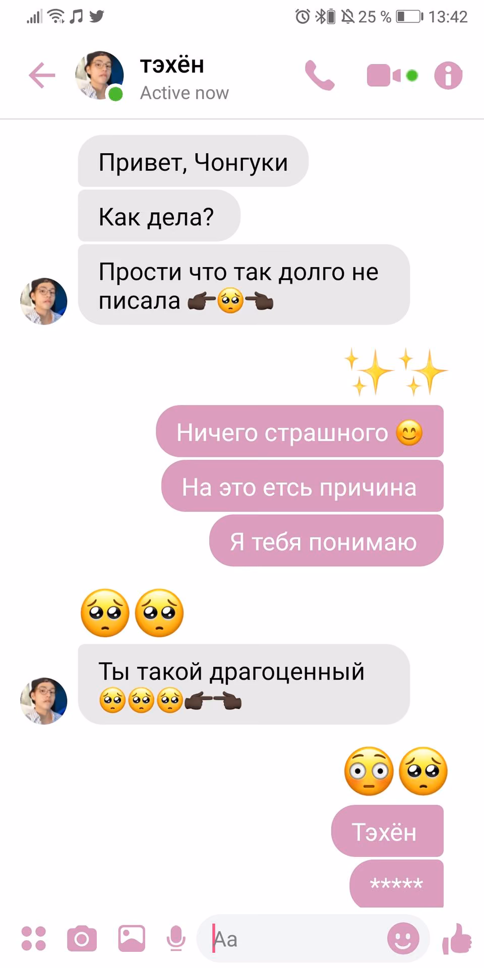 4841fe570f81e974dc7e04fd9d074550.jpg