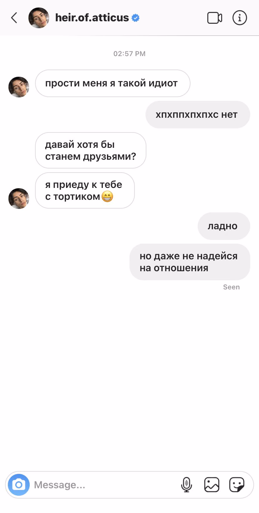 48438a0eecc734b2ab0cf2eaee5b77dc.avif