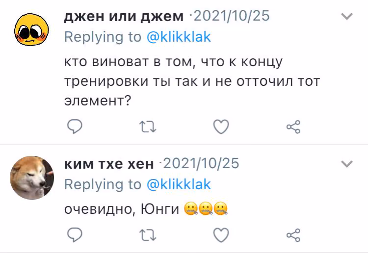 4845e7cc63e8684313c21f3adae3528e.avif