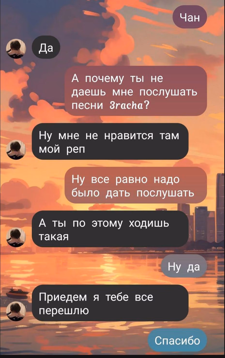 4845ea11b6fc9c56bf948675d65f3ab7.avif